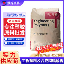 ������˹ HTNFE350064 BK544 ���g�Ե�ĥ���o늺�ɢ늚��͸ߜ�PPA