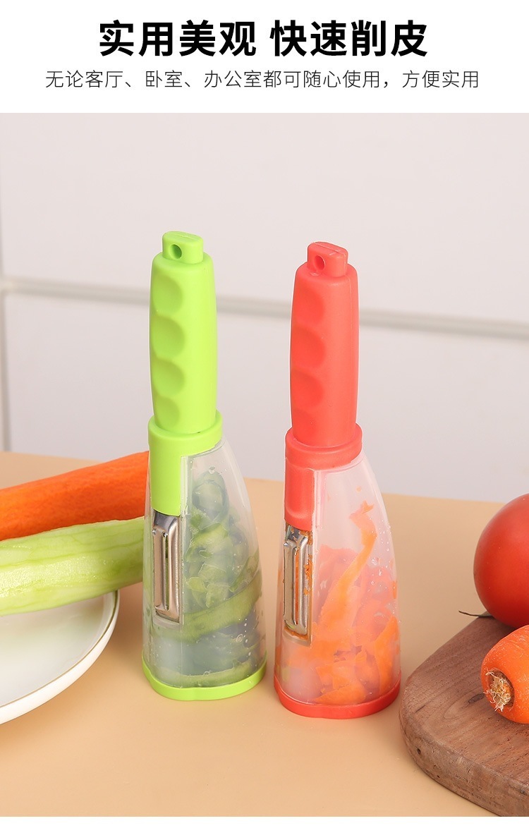 Aufbewahrungsbehälter Sparschäler mit Spritzschutz für Obst und Gemüse, multifunktionaler Gemüseschäler mit Behälter, praktischer Küchenhelfer