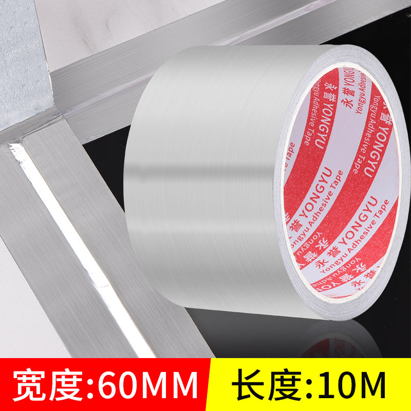 Cinta de papel de aluminio resistente a altas temperaturas fregadero de la estufa de cocina adhesivo autoadhesivo a prueba de aceite impermeable ventilador de cocina pegatina de costura de belleza a prueba de moho