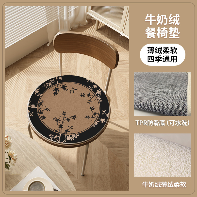 French cushion-c style [round]