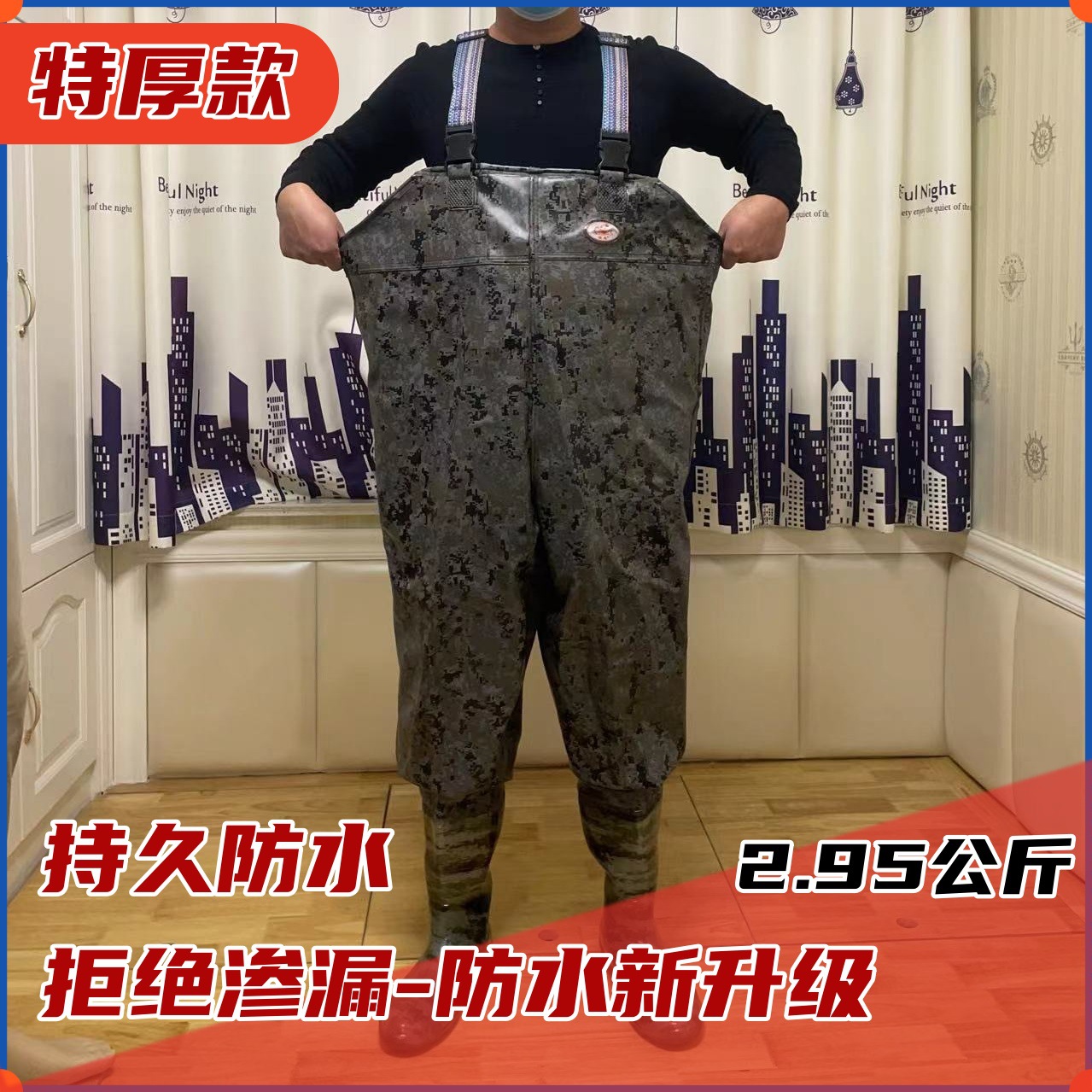 下水裤半身雨裤防水男全身水衩赶海服加厚雨鞋连体捕鱼裤带鞋防护