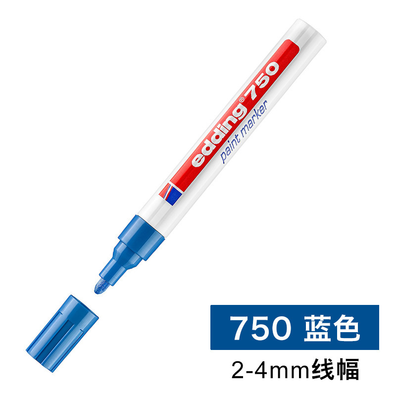 ドイツ艾迪edding750ペンキペンアルコール防止自動車塗装ペン工業マーカー防水色落ちしない|undefined