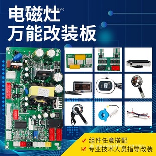 5KW30W����늴Št��ͨ�ð������С���t�͜��t�����S��