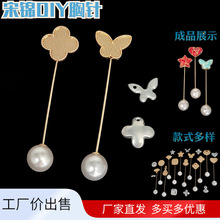 ���\DIY�������~����ᘵ��Ў��w����ʽ�N��ˇ�ֹ��������