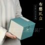 国风复古品茗杯古玩礼品盒
