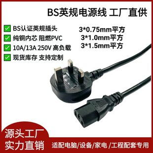 BS�J�C���~ӢҎ���^��ӢҎ�Դ��Ӣ�˲��^�Դ�����Ӣʽ���^