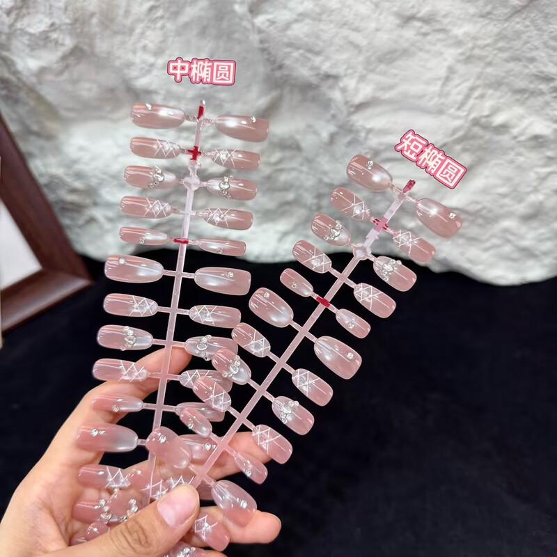 Nude pink plaid diamond 30-piece set of press-on nails with rhinestones, simple and elegant, detachable fake nails, 3 sizes Nude pink plaid diamond 30-piece set of press-on nails with rhinestones, simple and elegant, detachable fake nails, 3 sizes