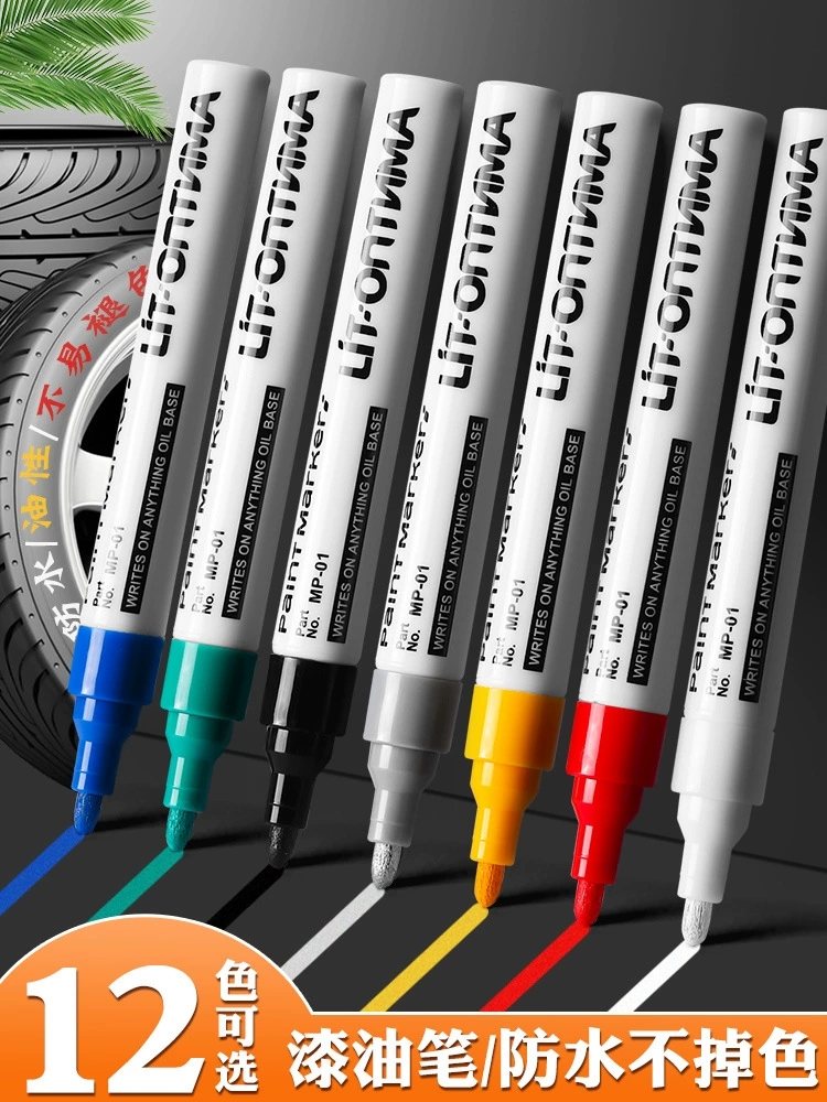 Ручка для подкрашивания царапин на ракетке для бадминтона, ручка для зеркальной краски, ручка для подкрашивания автомобильной краски, металлическое покрытие, шины