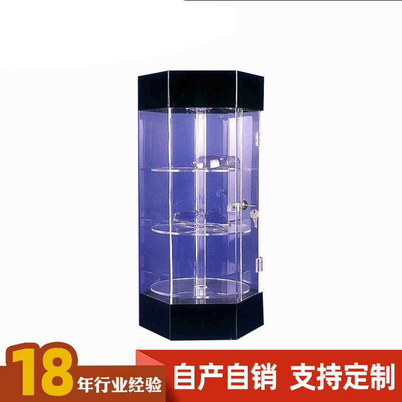 亚克力 有机玻璃 盒子展示架台卡展示盒立牌相框锁架桌签加工