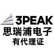˼���ֵ��Ӵ�����  3PRAK  TP2414-TR