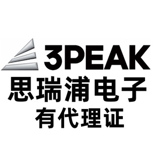 ˼������Ӵ�����  3PRAK  TPT1145NQ-SO2R-S