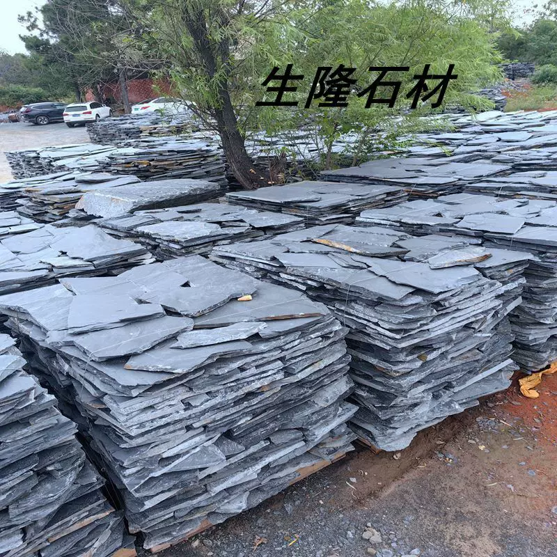 青石板碎拼石厂家直销不规则青石板片石乱板园林景观复古铺装板岩