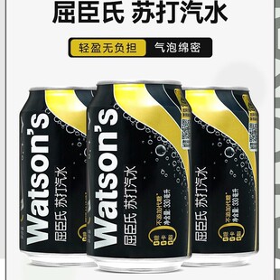 Watsons�K����ˮ�������K��ˮԭζ330ml*24��/�������ˮ̼�����