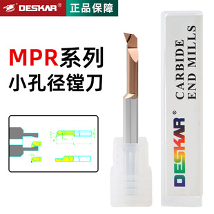 �羳��˹��MPRС�׏��M���۵��u䓿���Ͻ�΢�̓ȿ��M���U���l