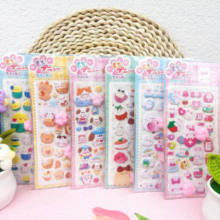 ��ͯ��ͨ���ӄ�����؈ܛ��؈צ���󘷽≺�N��ܽ��Ƥ���w�N�羳