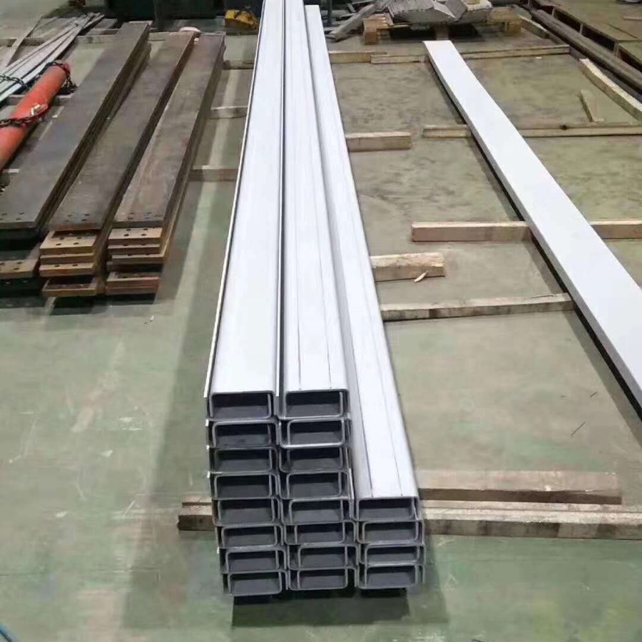 2205不锈钢槽钢 耐腐蚀 2205双相钢 热轧 槽钢 不锈钢u形槽钢折弯