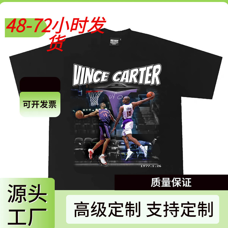 Vincent UFO Buckle Basket Material American Retro Short-sleeved Printing Breathable and Non-cracking