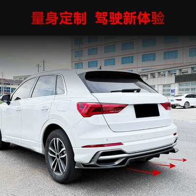 Rear Lip Spoiler Surround for – Spoiler
