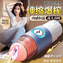 ����ȫ�Ԅ��w�C��늄���s�ӟ�����Ʒ������Ȥ�������������