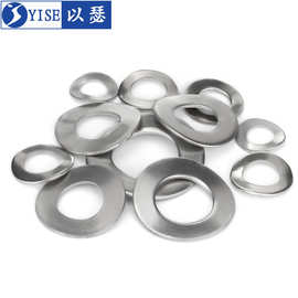 304不锈钢波形弹性垫圈垫片 波浪弹垫 三波峰弹簧垫片垫圈M3-M18