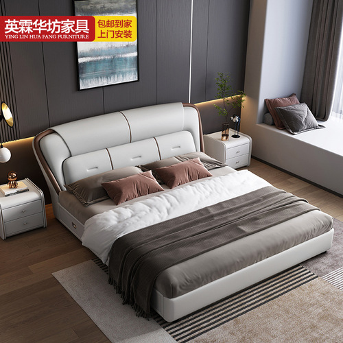 Nordic minimalist leather bed, technology fabric, soft-covered fabric bed, double bed, master bedroom, wedding bed, light luxury, edge-to-edge high box storage bed