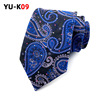 Men's retro fashionable tie, 2023 collection