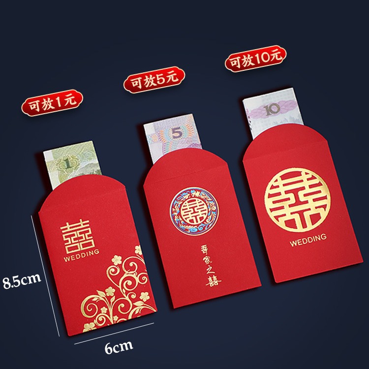 Boda mini sobre Rojo Dorado puerta suave bloqueo tamaño pequeño sobre rojo Boda boda carta de boda sello de regalo