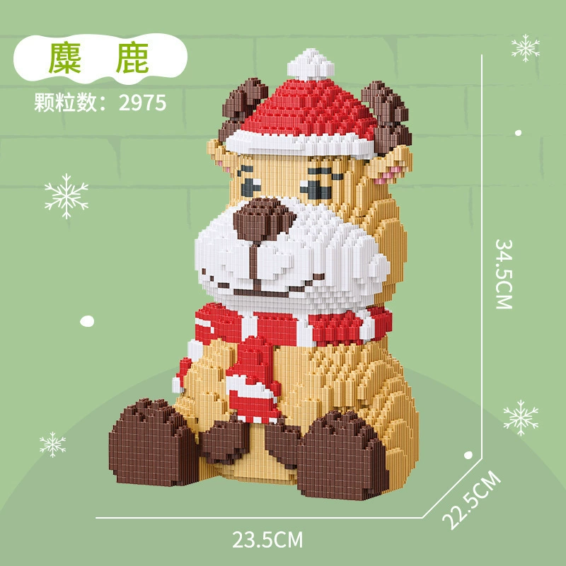 Lego, рождественский конструктор, игрушка, мелкие детали, подарок на день рождения