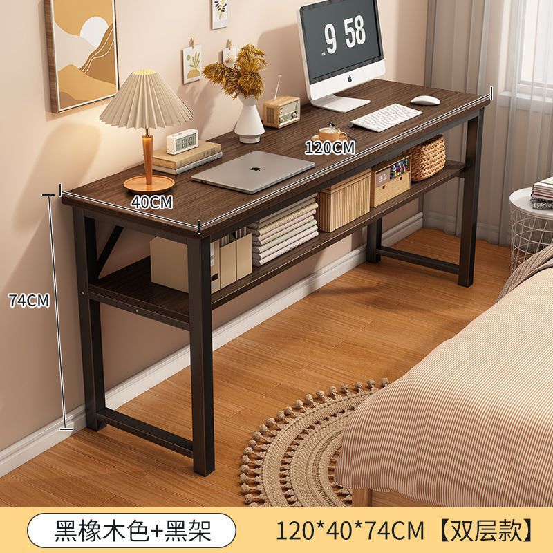 [사각관] 더블 레이어 블랙오크 컬러 120cm