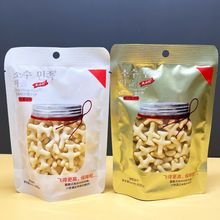 ����������R����42gС�w�C�����nʽ���ԭζ�������e��ʳ