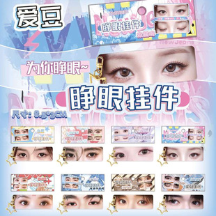 ������߅�������۶����㱠�ے��耳׿۸��ֵ�۾��l�����b��