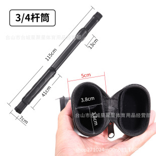 3/4̨��U�UͲ 4��֮3̨��UͰ4��̨��U������UͲ��yʽ�U��E18