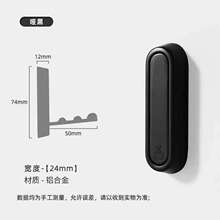 北欧隐形挂衣钩进门衣柜衣服门后挂钩壁挂墙壁挂衣钩子玄关