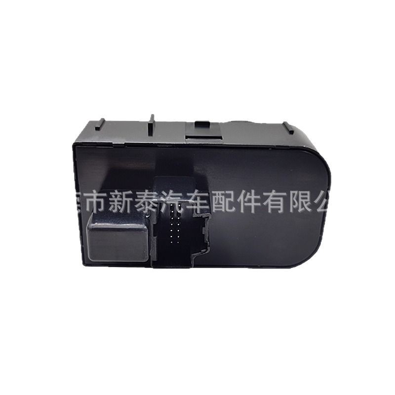 Aplicable a 2007-2014 General Chevrolet instrumento interruptor de ajuste de faros 25858705/15926099 image 6
