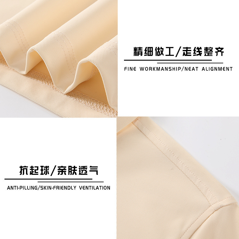 ポロシャツカスタム夏の作業服プリントロゴ企業半袖男性と女性の tシャツ作業服文化広告シャツ刺繍|undefined