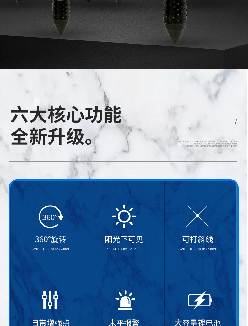 微信图片_20211130174941_02