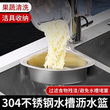 �¿�P䓞rˮ�@�N��ˮ���^�V�Wˮ�ؚ����V�W������