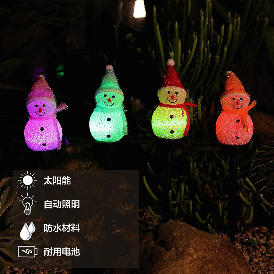 Serie de Navidad transfronteriza solar Navidad muñeco de nieve campanilla de viento lámpara de tierra patio al aire libre ambiente de jardín lámpara decorativa