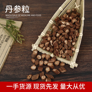 ���������l �ӱ���؛�t�����ϵ��� ����؛����