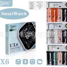 �羳�¿�ultra4-UX4�����ֱ���װ7in1�����׺�����ͨ����ǿ���ֱ�