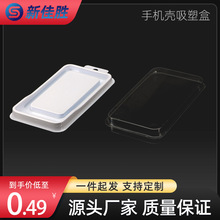 �֙C�����ܰ��b ���a����{�����C���ϰ��b�� �O���A�锵�������b