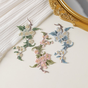 �滨�������N  ���L���LDIY���N�h������ ���b�۝n���a���z