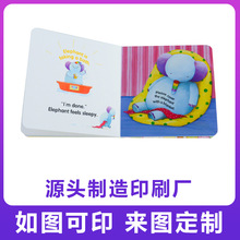 �c�x��ӡˢ�ӹ� 0-3�q��ͯ������ǌ��ѕ����ƃ�ͯ�c�x�弈���ӹ�