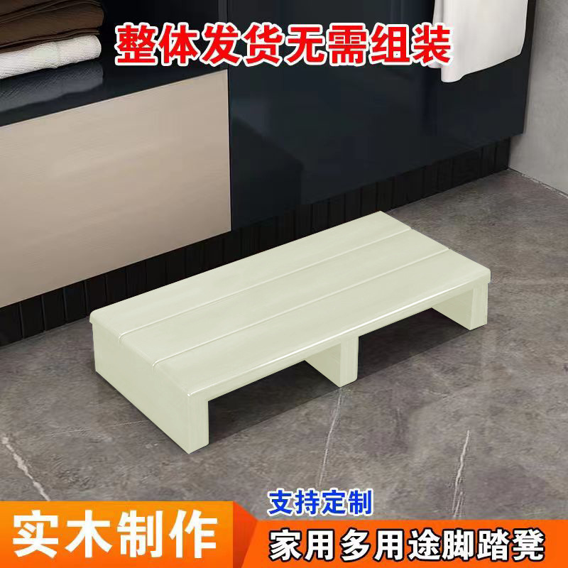 길이 60 폭 30 높이 11m 흰색