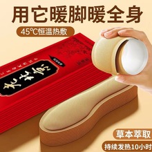 �ﶬ�������ů���N�԰l�����ů�_ů���� �mů���ů�N�l��Ь�|