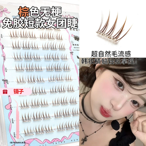 Brown short tweezers for eyelashes
