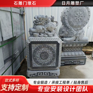 �T��ͥԺ����ʯ���T��ʯ��ʯ�T��ʯ��ʯ�{�Ӽ��ô��T�[���b�