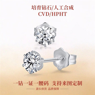 �����ʯ����������ʯCVD����ϳ�荽�����צ���