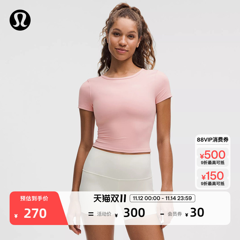 Women's Short Slim-Fit Sports T-Shirt, Casual Everyday Base Shirt, Running, Pilates, Yoga Short-Sleeve Top