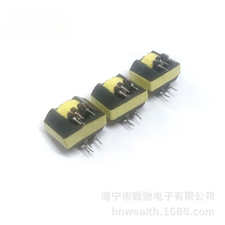 厂家直销EPC13 RM高频变压器贴片插针引线式口腔洁牙器设备变压器